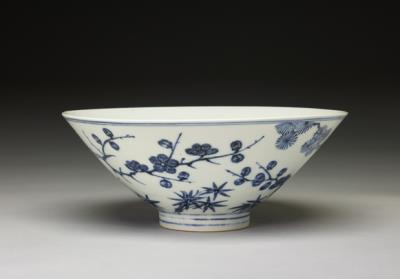 图片[2]-Bowl with pine, bamboo and plum decoration in underglaze blue, Ming dynasty, Yongle reign (1403-1424)-China Archive